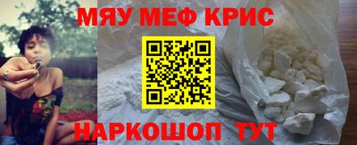 марки lsd Можайск