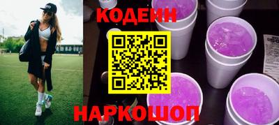 марки lsd Можайск