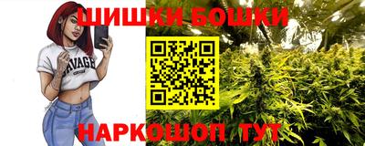 марки lsd Можайск