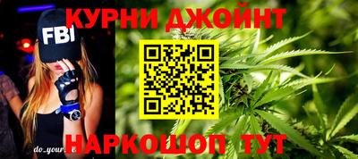 кокаин перу Можга
