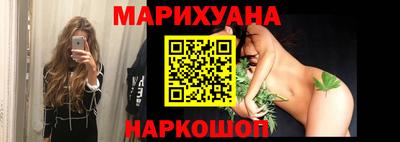 кокаин перу Можга