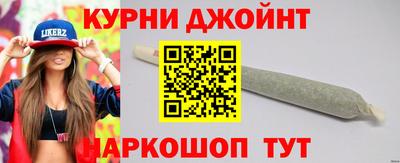 кокаин перу Можга