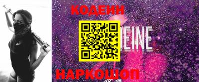 трава Моздок