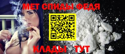 марки lsd Можайск