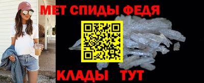 кокаин перу Можга