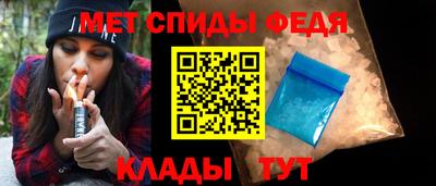 марки lsd Можайск