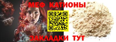 кокаин перу Можга